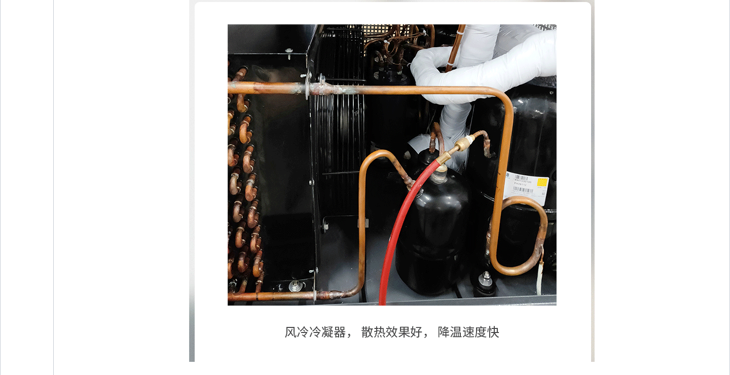 防爆低溫冷卻液循環泵